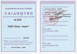 Реєстр Реєстр